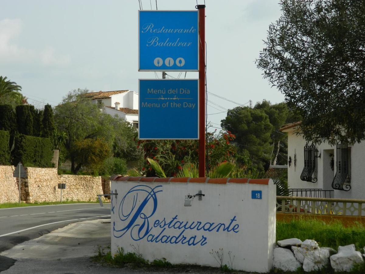 Hotel Restaurant Baladrar 贝尼萨 外观 照片